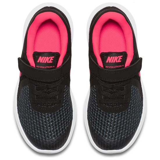 Nike  Revolution 4 (psv)